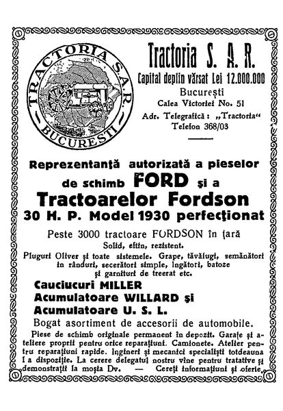 File:Tractoria SAR Calea Victoriei Nr. 51.jpg