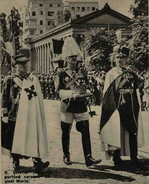 File:Muzeul Simu Realitatea ilustrată 27 iulie 1938.jpg