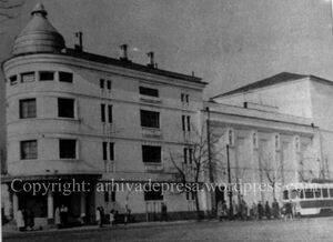 06 Teatrul de Operetă 1986.jpg