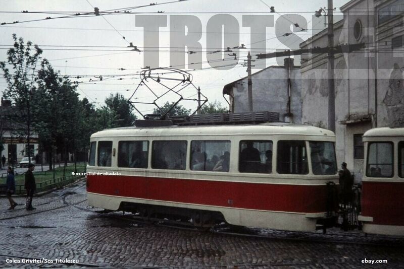 File:Cinema Cultural (in dreapta) - 1971.jpg