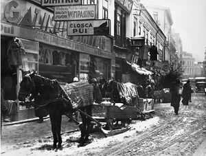 Strada Carol, Bucureşti, 1928, Hotel Dacia.jpg