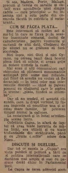 File:Adevărul, 50, nr. 16131, 26 august 1936 04.jpg