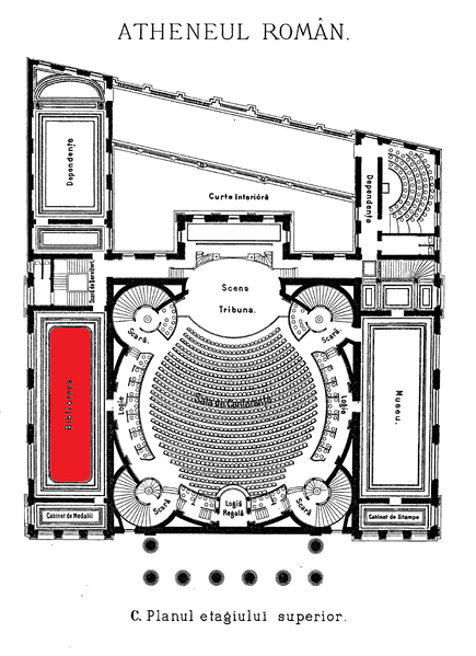 File:Ateneul Roman-etajul superior - Copy.png