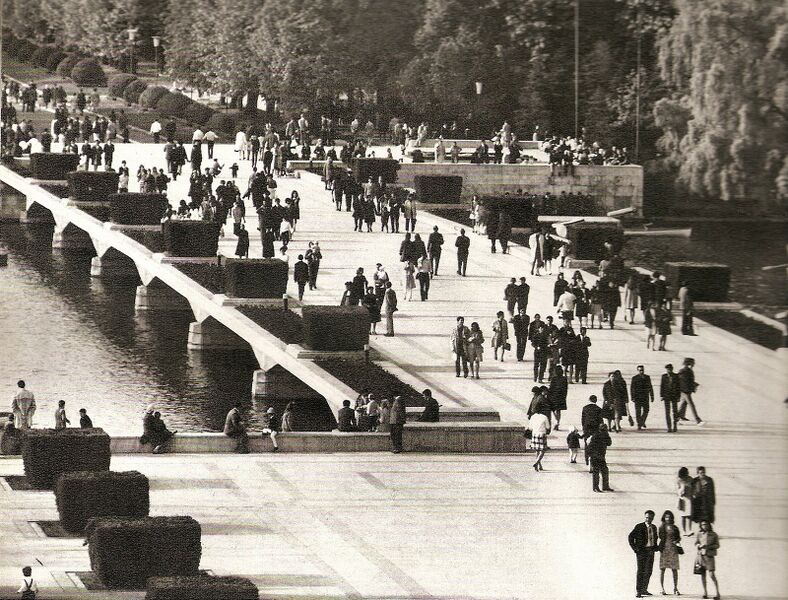 File:Parcul Libertatii 2.jpg