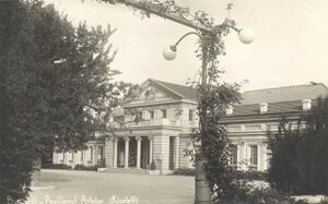 Pavilionul Artelor (Kiseleff).jpg