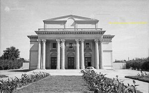 Cinematograful Bucureştii Noi 3 1953.jpg