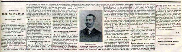 Voinţa naţionala 5 decembrie 1907