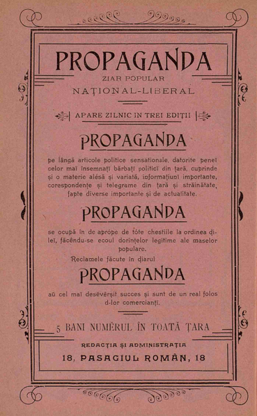 File:Calea Victoriei 55 Pasajul Roman 18 Anuarul Bucurescilor pe anul 1904+harta.png