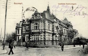 1908 Legatiunea Austro Ungara.jpg