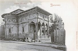 1900