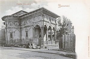 Biserica Stavropoleos 1900.jpg