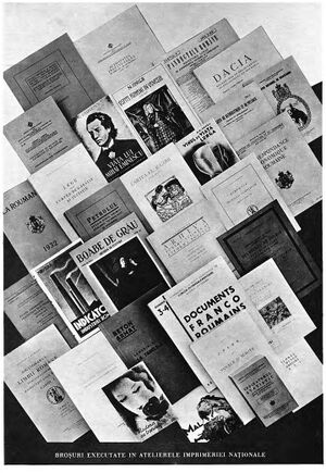 Imprimeria centrala 12.jpg