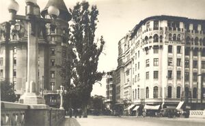 1931 Podul Izvor 3.jpg