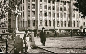 1936 Podul Izvor, Societatea Studentilor in Medicina. Perioada interbelic.jpg