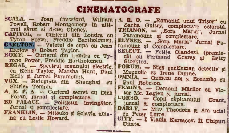 File:1937 Cinema Carlton 4.jpg