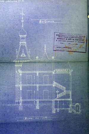 3762311813 5338f5330b b.jpg