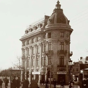 1890 Casa Dotatiunii Oastei.