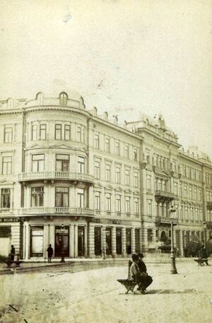 Grand Hotel du Boulevard, 1870.jpg