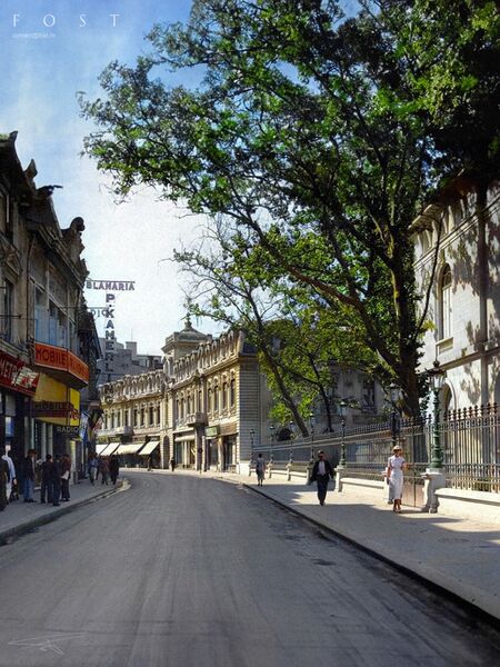 File:Calea Victoriei Hanul Kretulescu 1935.jpg