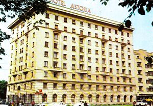 Hotel Astoria - anii 70.jpg