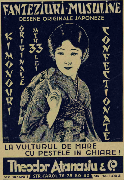 File:La vulturul de mare 2 1932.png