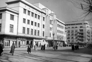 1966 Teatrul Ion Creangă din Piaţa Amzei.jpg
