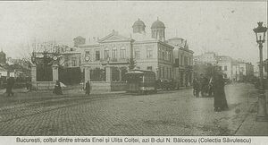 Casa Emanoil Protopopescu-Pake n.jpg