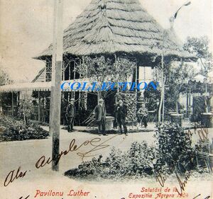 EXPOZITIA Agrara 1904, Pavilionul LUTHER - Berarie 2.jpg