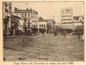 Piața Romei din București în anul 1933.jpg