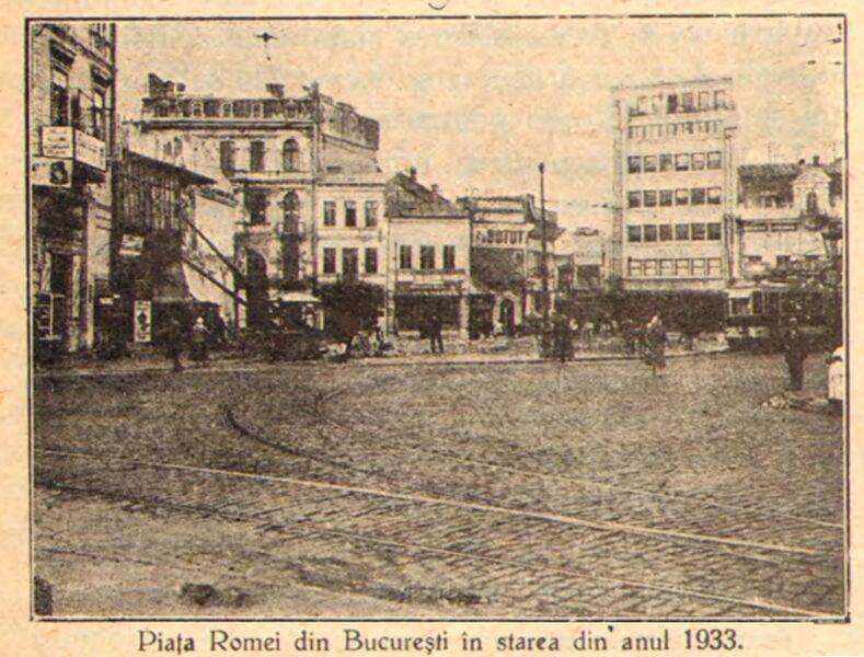 File:Piața Romei din București în anul 1933.jpg
