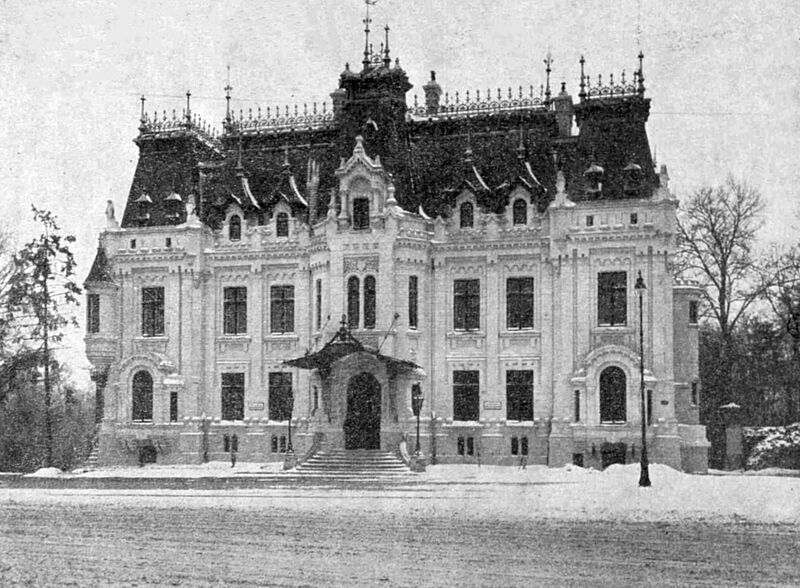 File:Strada Stirbei Voda nr 39, in anul 1938.jpg