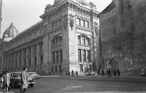 Calea Victoriei Posta 1970.jpg