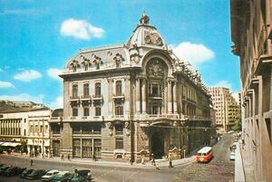 Cinema Doina 196x.jpg