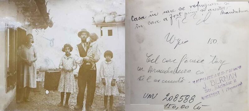 File:Str. Sarindar Nr. 11, Foto Iosif Berman.jpg