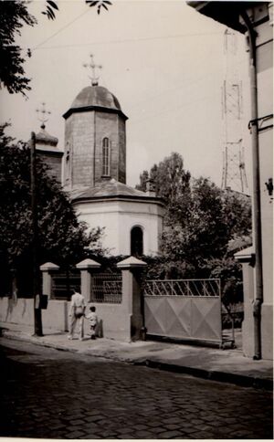 1960 biserica alba postavari 1960.jpg