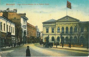 Calea Victoriei spre Jokey Club 1913 1000a.jpg