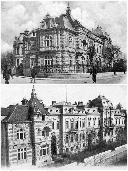 File:Legația austro-ungară 1910 1.jpg