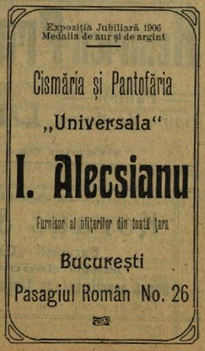 Pasajul Roman 26 1909.jpg