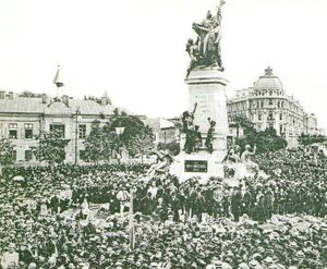 1903 Piata Bratianu 1903.jpg