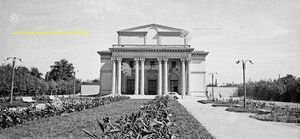 Cinematograful Bucureştii Noi 4 1953.jpg