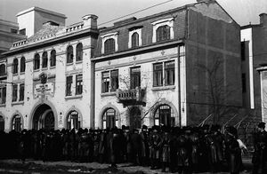 January 24, 1941 12 SOS Bonaparte.jpg