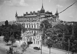1935 Palatul Sturdza 01 1935.jpg