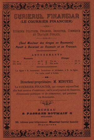 Pasajul Roman 2 1892.jpg