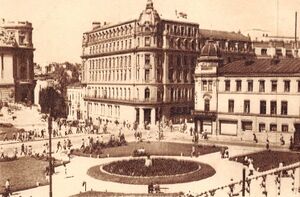 1955 Calea Victoriei.jpg