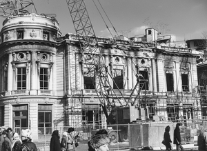 1990 Fundatia Universitara Carol I 2.png