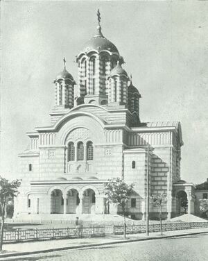 Biserica Sf. Elefterie 1942.jpg