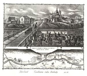 Canalizarea râului Dâmboviţa Radu Voda.jpg