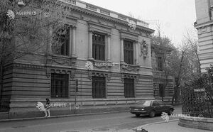 Casa Vernescu din Bucuresti (Calea Victoriei) 1992.jpg