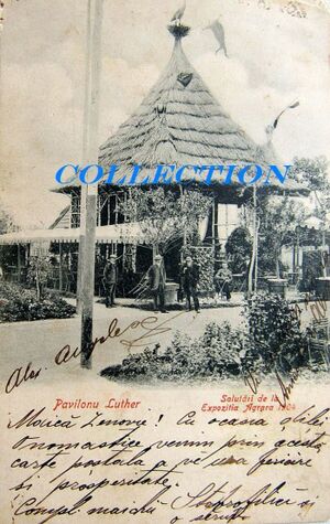 EXPOZITIA Agrara 1904, Pavilionul LUTHER - Berarie 1.jpg