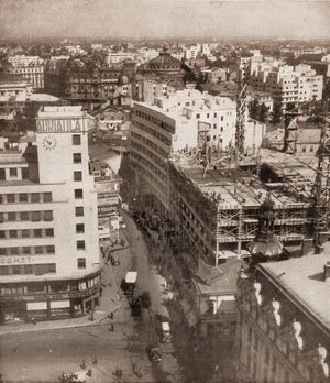 1935-1936 Blocul Sidicatului Bănii Agricole Ilfov.jpg